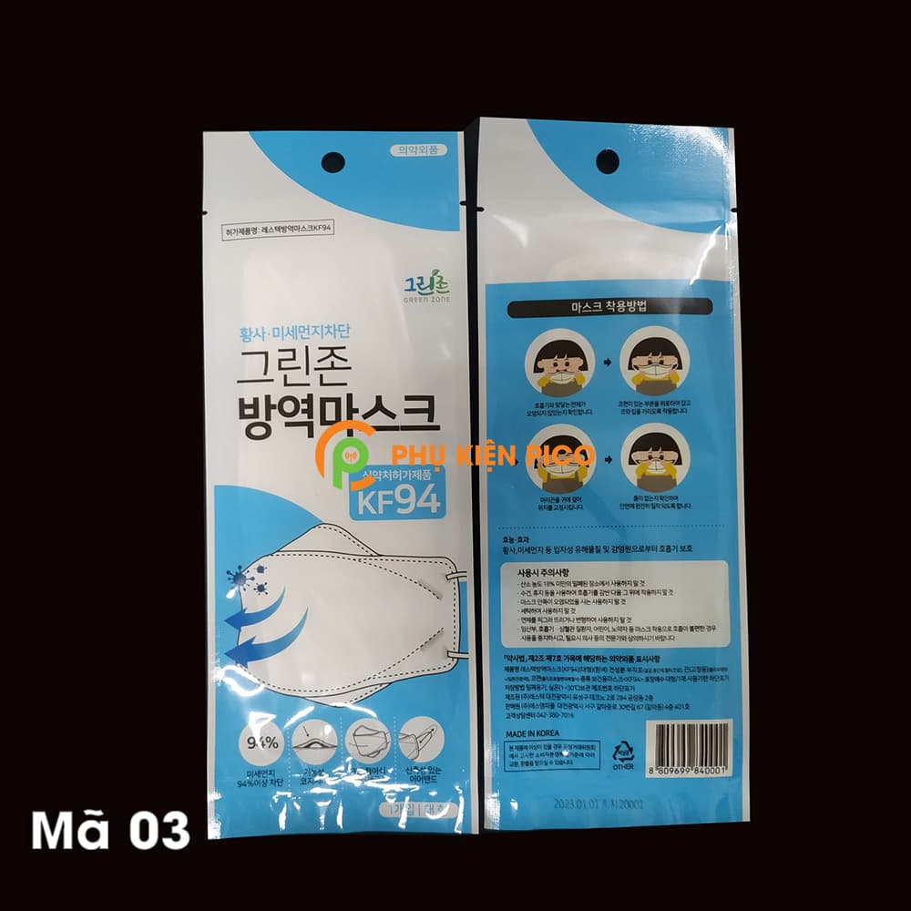 Khẩu trang kháng khuẩn chống bụi mịn KF94 Hàn Quốc mã 3 - 2