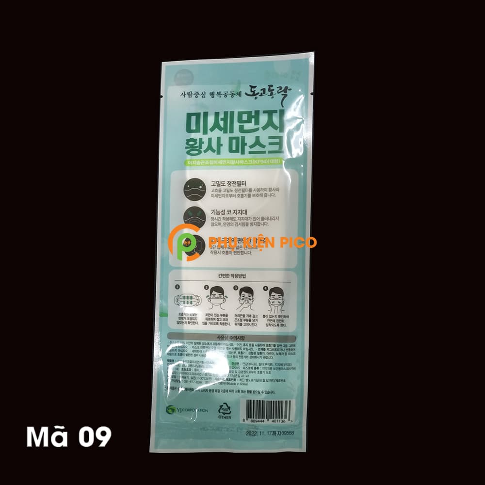 Khẩu trang kháng khuẩn chống bụi mịn KF94 Hàn Quốc mã 9 - 3
