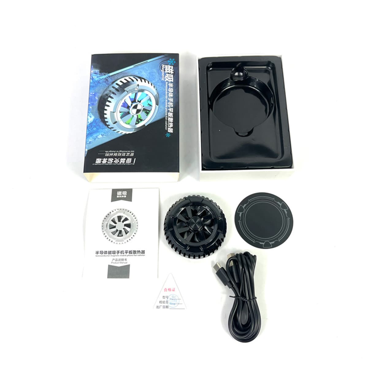 Quạt tản nhiệt sò lạnh điện thoại máy tính bảng X6 sò lạnh từ tính giá rẻ Led RGB - 2