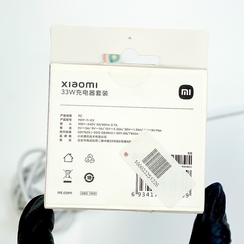 Bộ Sạc nhanh xiaomi 33W USB sang Type C Sạc mọi máy Xiaomi Chính hãng - 5