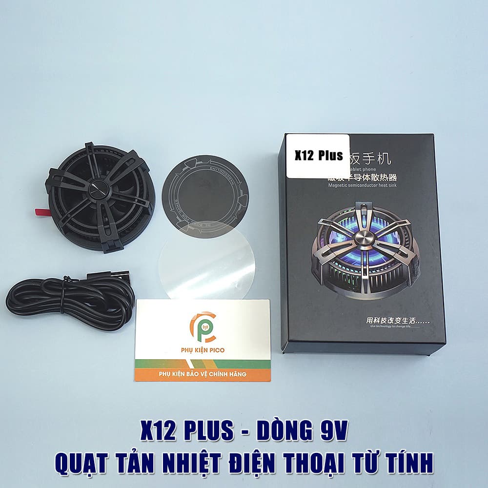 Quạt tản nhiệt điện thoại máy tính bảng X12 Plus sò lạnh nam châm - 2