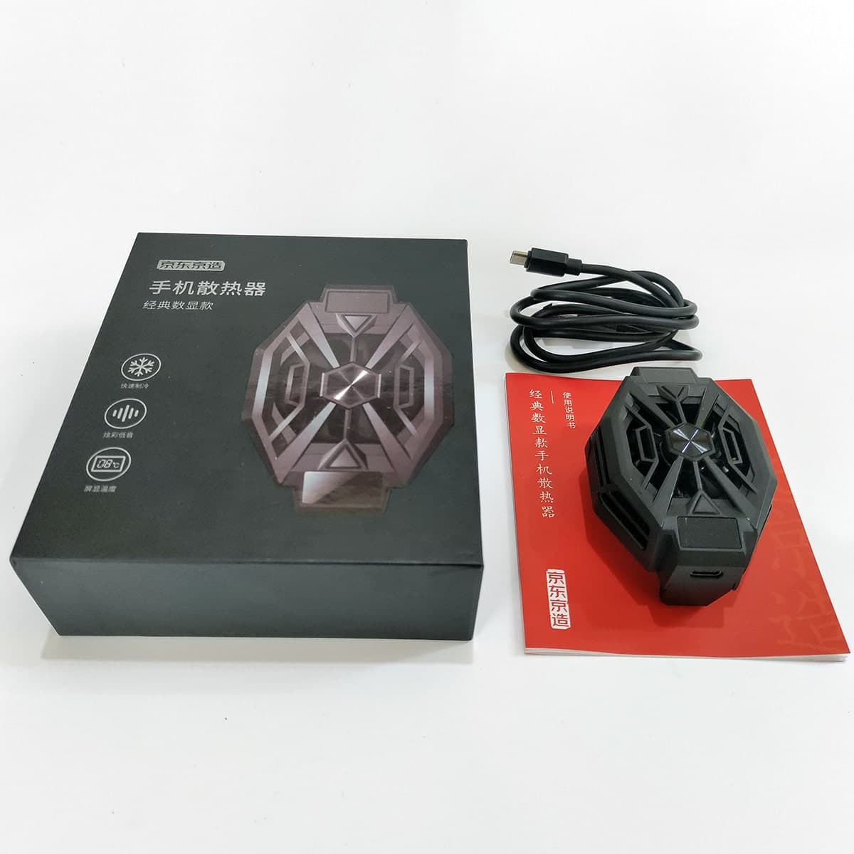 Quạt tản nhiệt điện thoại sò lạnh X31 màn hình hiển thị nhiệt độ led RGB - 3