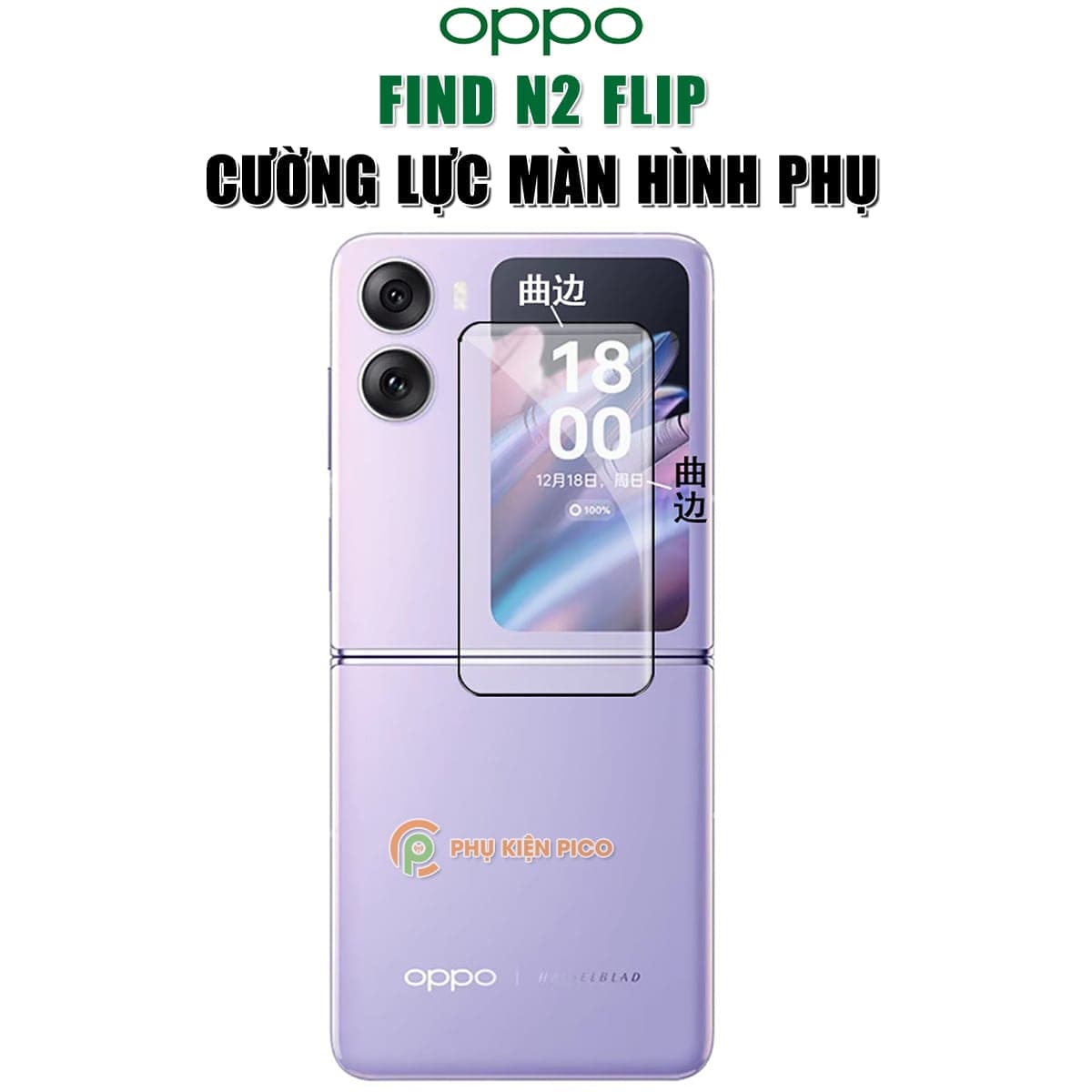 Cường lực màn hình phụ Oppo Find N2 Flip chống trầy xước va đập