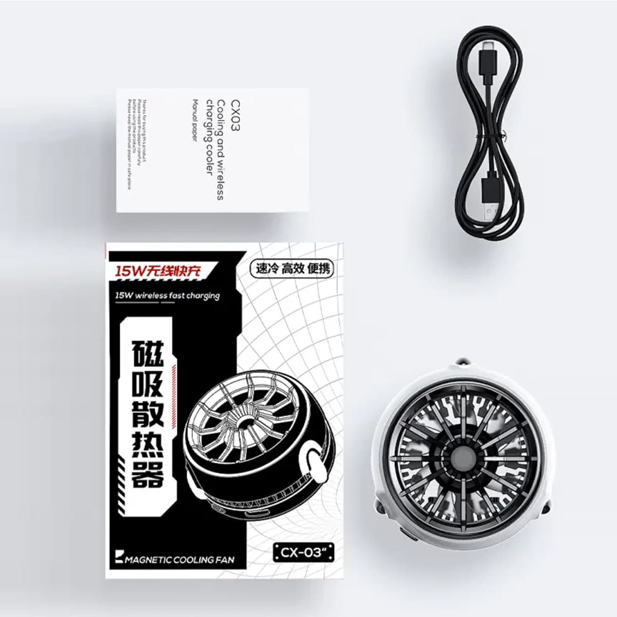 Quạt tản nhiệt điện thoại Memo CX03 sò lạnh từ tính led RGB hỗ trợ sạc không dây - 2