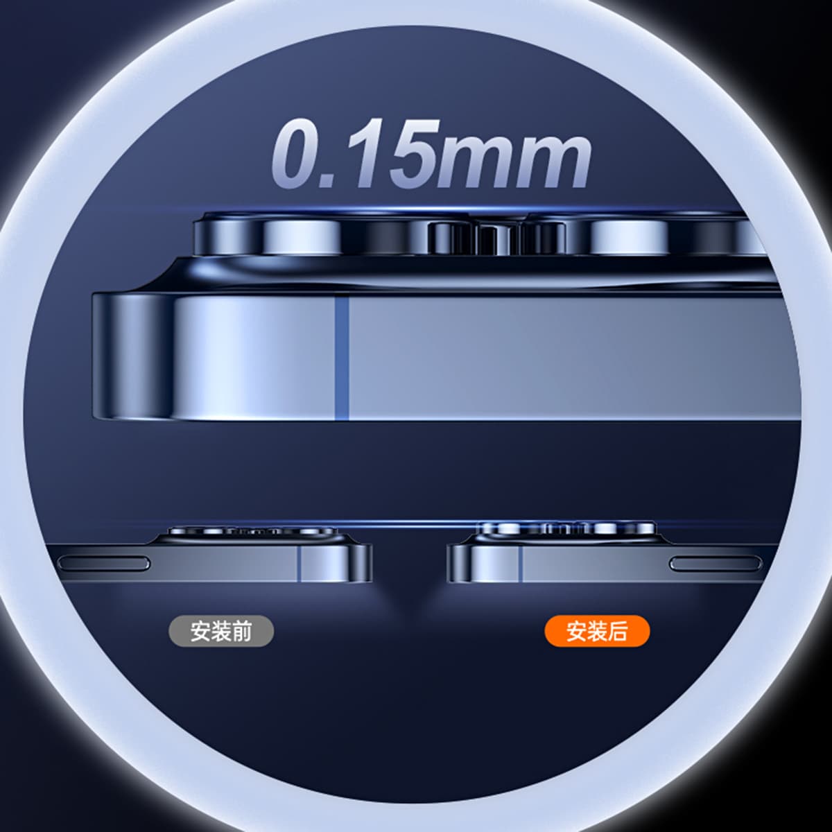 Dán camera Iphone 15 Plus - Dán mắt Camera Iphone 15 Plus kim loại siêu cứng FLMJ - Dán bảo vệ camera iPhone 15 Plus - 10