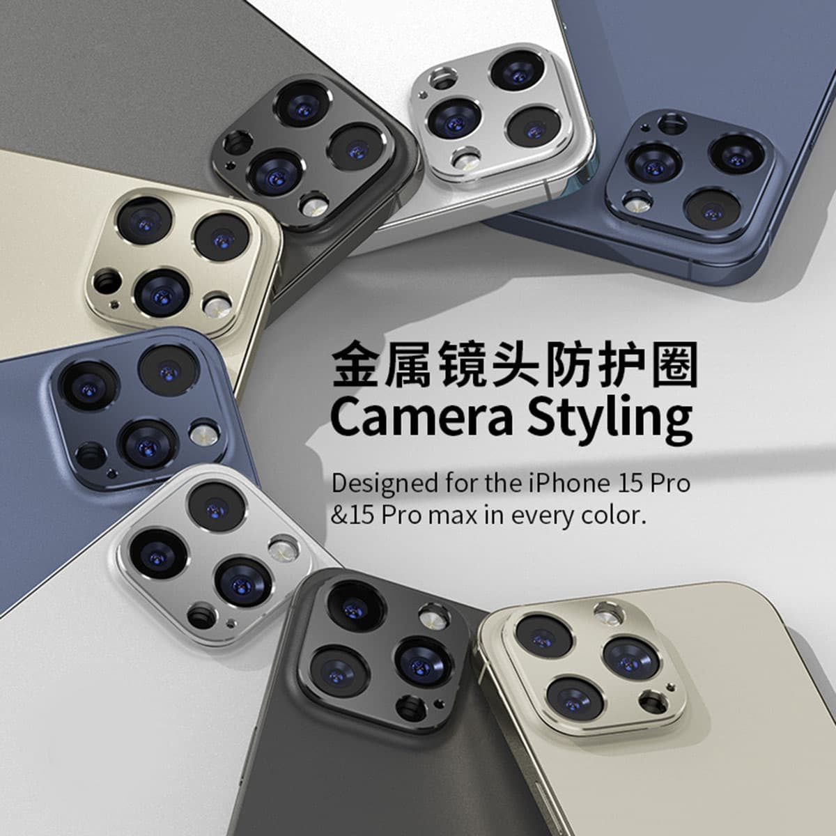 Dán camera Iphone 15 Plus - Khung kim loại bảo vệ camera Iphone 15 Plus chống trầy xước va đập - 8