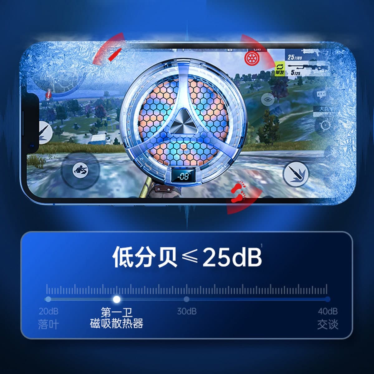 Quạt tản nhiệt điện thoại sò lạnh từ tính X36 Pro V2 có sạc không dây màn hình hiển thị nhiệt độ Led RGB - 8