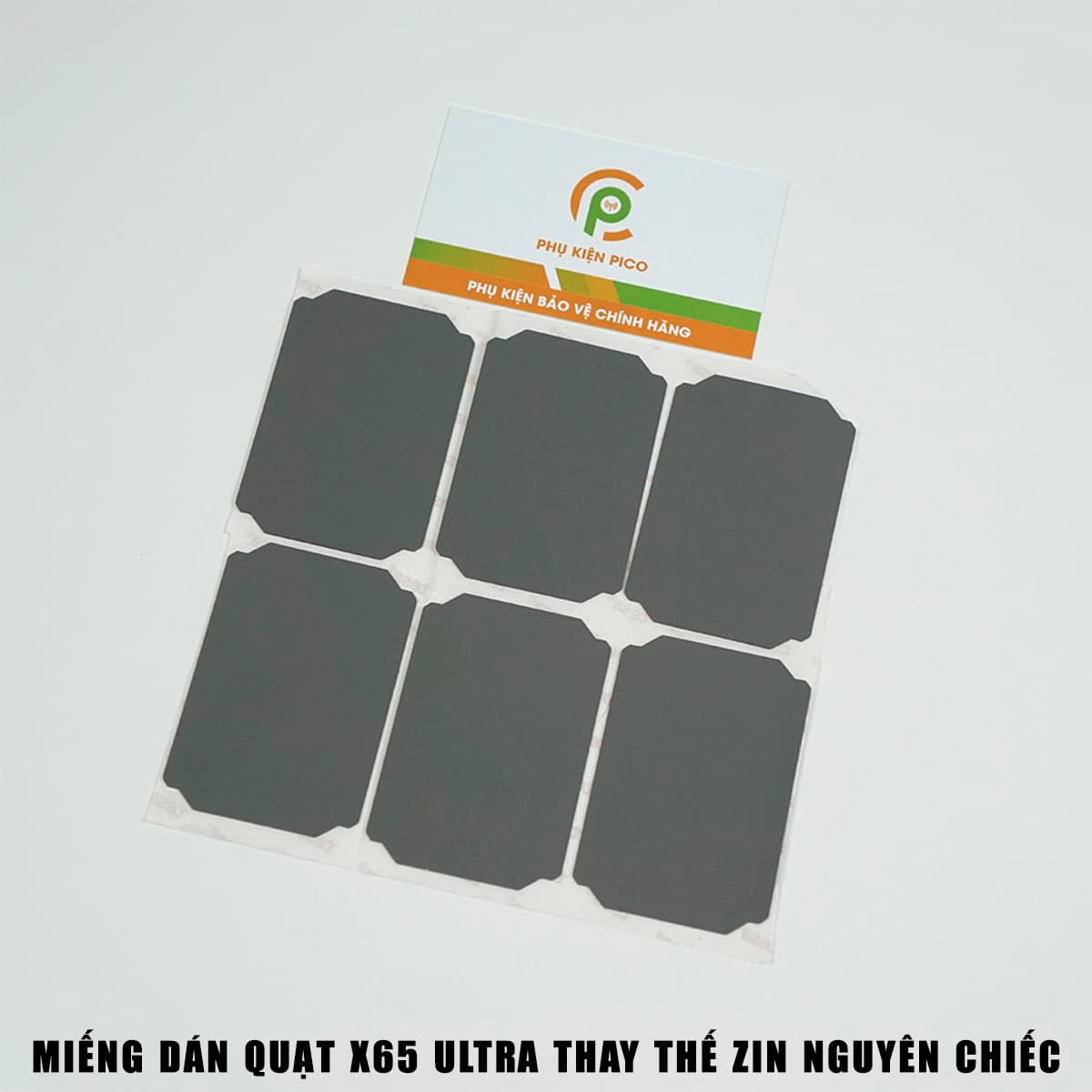 Linh kiện thay thế cho quạt Memo DL05 / DL10 / DL16 / X12 Plus / X12 Pro Max / X65 / X100 bao gồm cánh quạt, đệm silicone, Main - 5