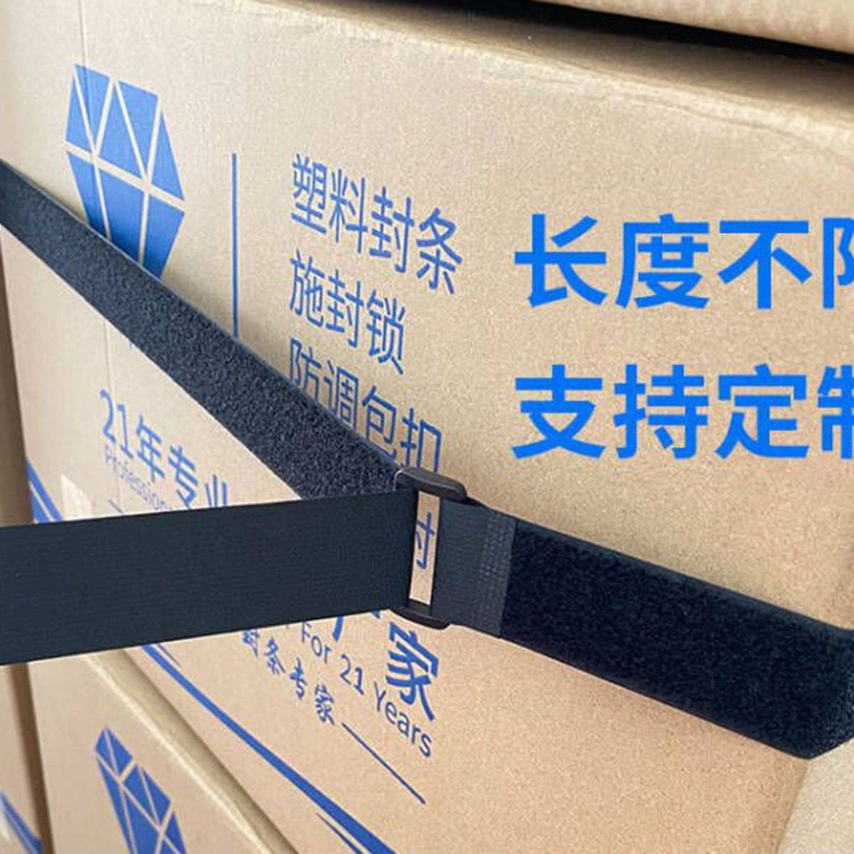 Băng gai dính Velcro buộc thùng hàng Pallet - Dây đai quấn chở hàng 2 mặt cố định khóa ngược tự dính - 5