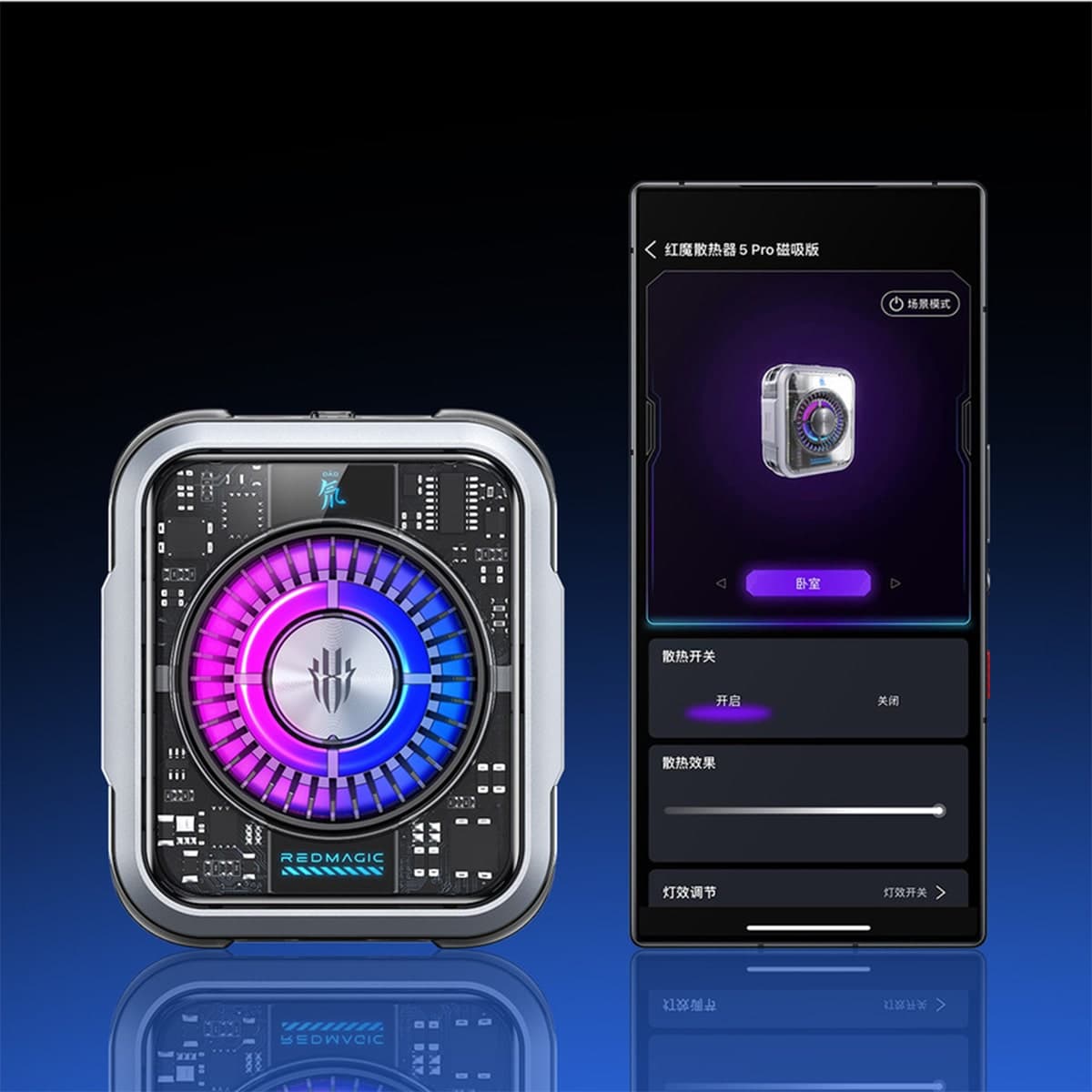 Quạt tản nhiệt điện thoại máy tính bảng Redmagic VC Cooler 5 Pro sò lạnh từ tính AI công suất 36W - 7