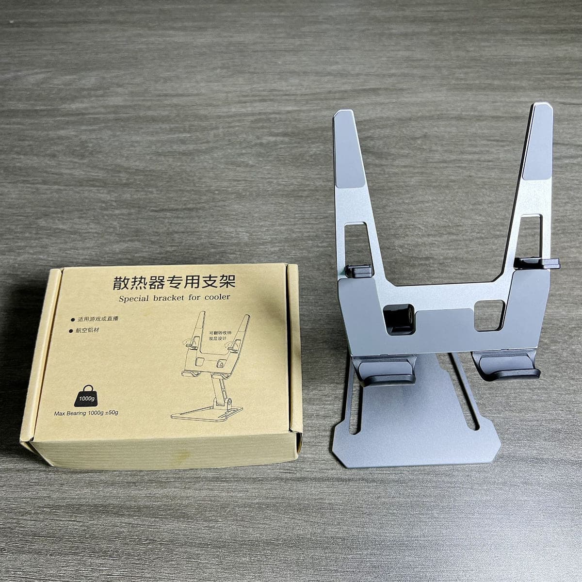 Giá đỡ điện thoại máy tính bảng Ipad hợp kim FZ01 hỗ trợ kẹp quạt tản nhiệt điện thoại sò lạnh - 3