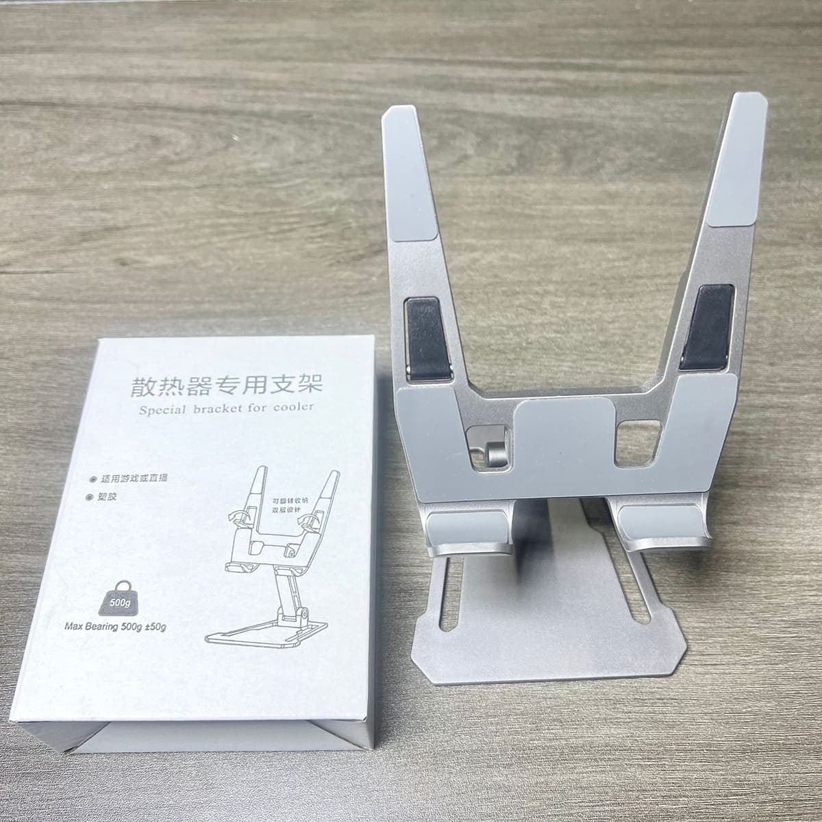 Giá đỡ điện thoại di động iphone nhựa ABS cao cấp FZ02 hỗ trợ kẹp quạt tản nhiệt điện thoại sò lạnh - 2