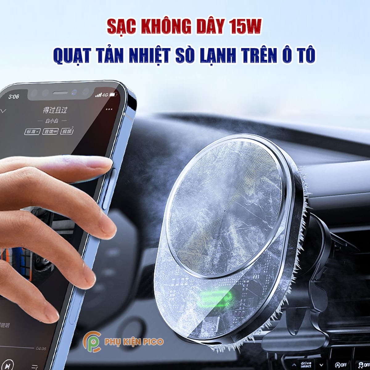 Giá đỡ điện thoại tản nhiệt sò lạnh trên ô tô kèm sạc không dây 15W Memo GW01 gắn cửa khe gió điều hoà xoay 360 độ tiện lợi