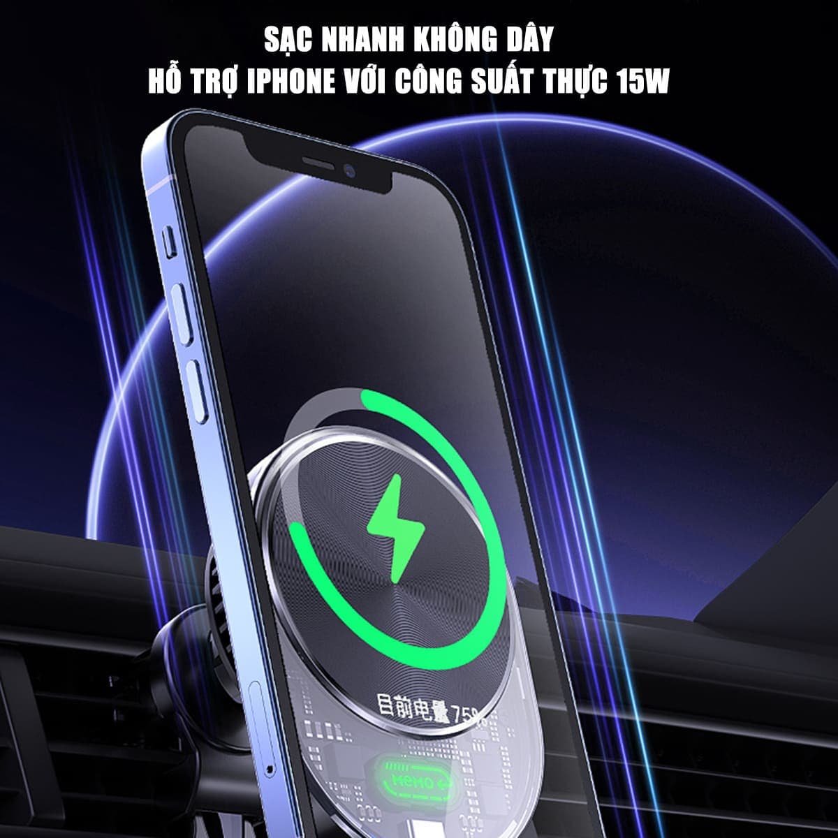 Giá đỡ điện thoại tản nhiệt sò lạnh trên ô tô kèm sạc không dây 15W Memo GW01 gắn cửa khe gió điều hoà xoay 360 độ tiện lợi - 8