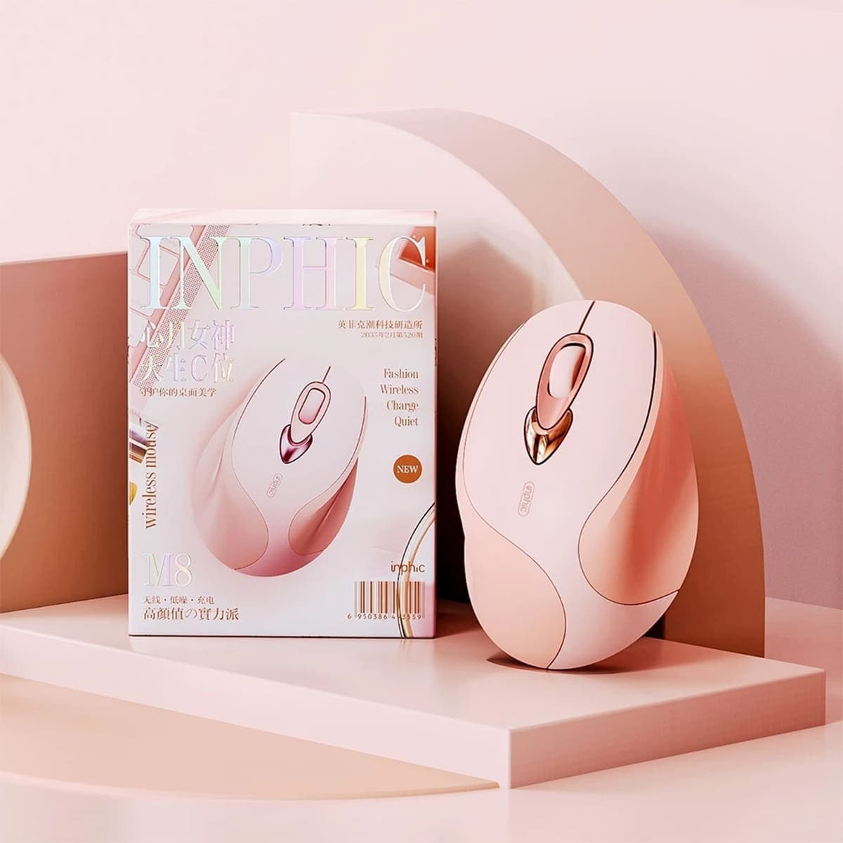 Chuột không dây Gaming Inphic M8 Plus hồng trà sữa - 2400 DPI, Silent Click, sạc USB Type-C, Pin 500mAh - 2