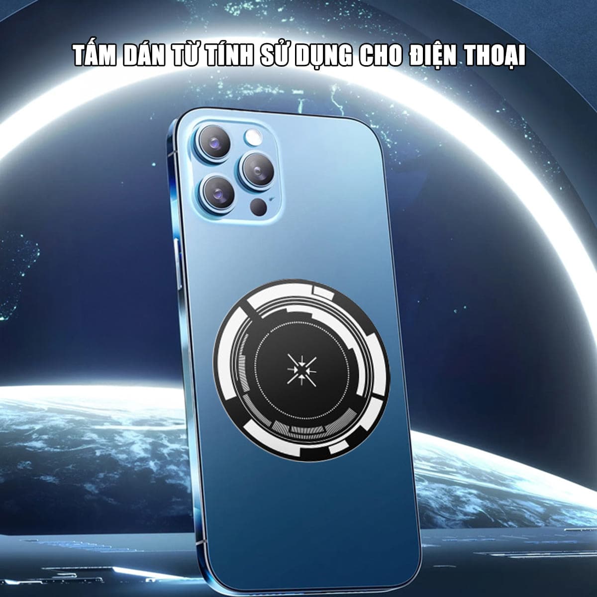 Tấm dán từ tính Gaming V1 dùng cho quạt tản nhiệt sò lạnh từ tính Memo CX07, CX08, X76, FS03, AL19, SL25 - 3