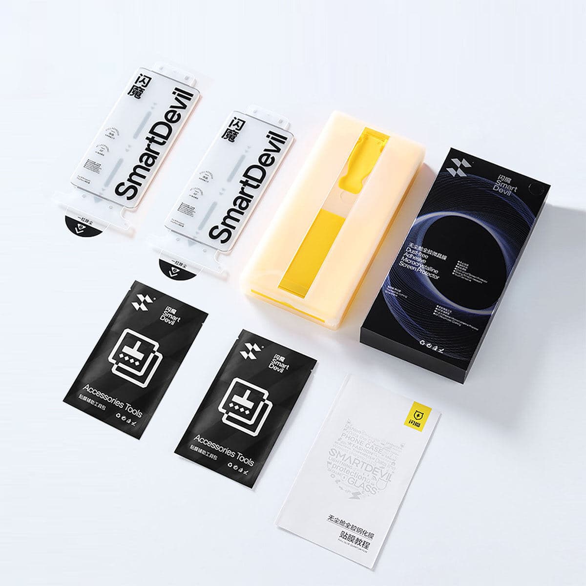 Dán màn hình Xiaomi 15 Ultra Hydrogel Gốm Smart Devil full màn hình nhận vân tay - 2