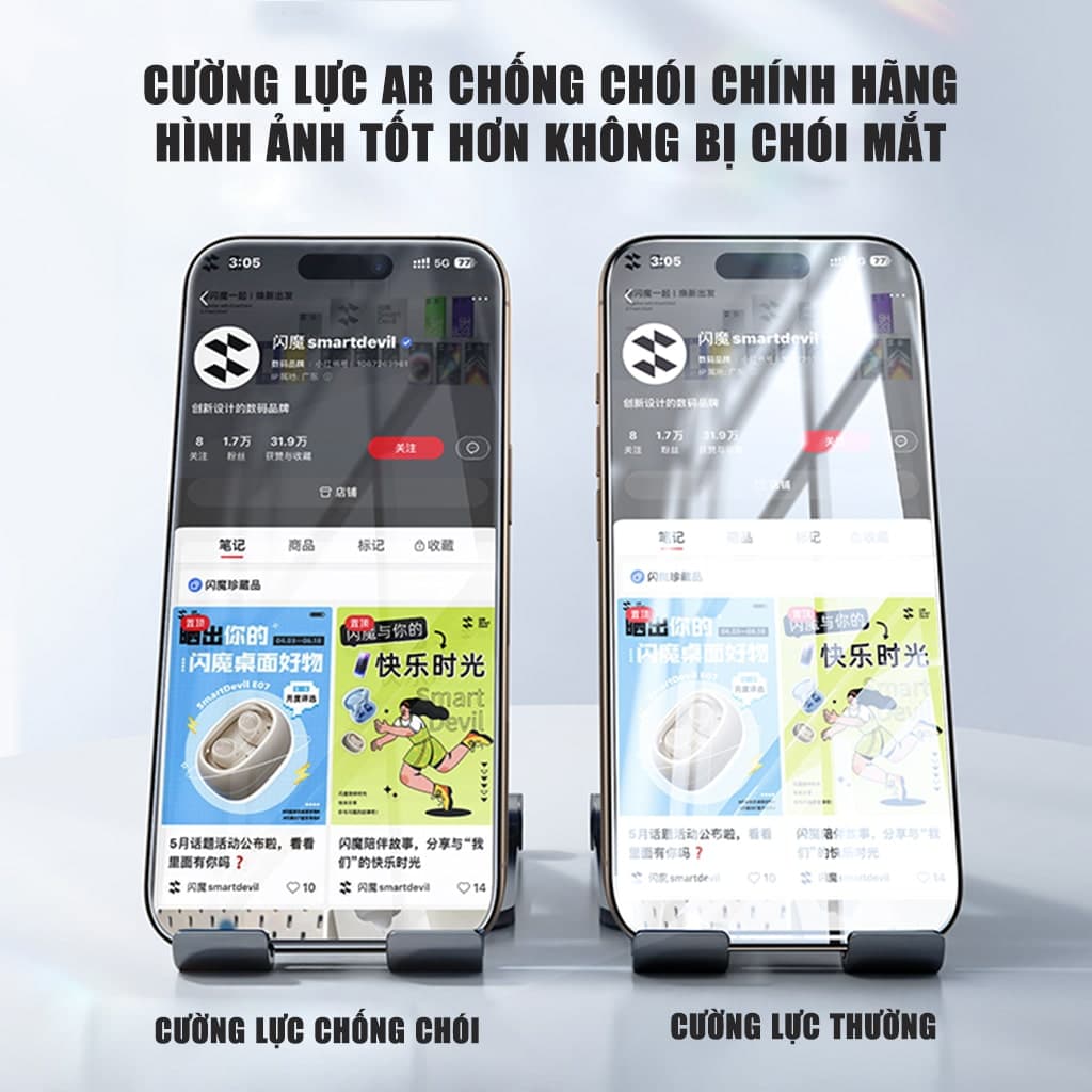 Kính cường lực Iphone 17 Air chống chói AR Anti-Reflection full màn hình nhận vân tay Smart Devil - 4
