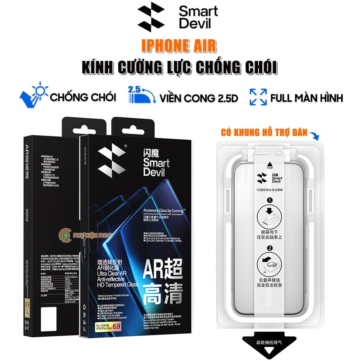 Kính cường lực Iphone 17 Air chống chói AR Anti-Reflection full màn hình nhận vân tay Smart Devil