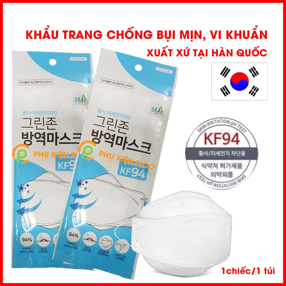 Khẩu trang kháng khuẩn chống bụi mịn KF94 Hàn Quốc mã 3