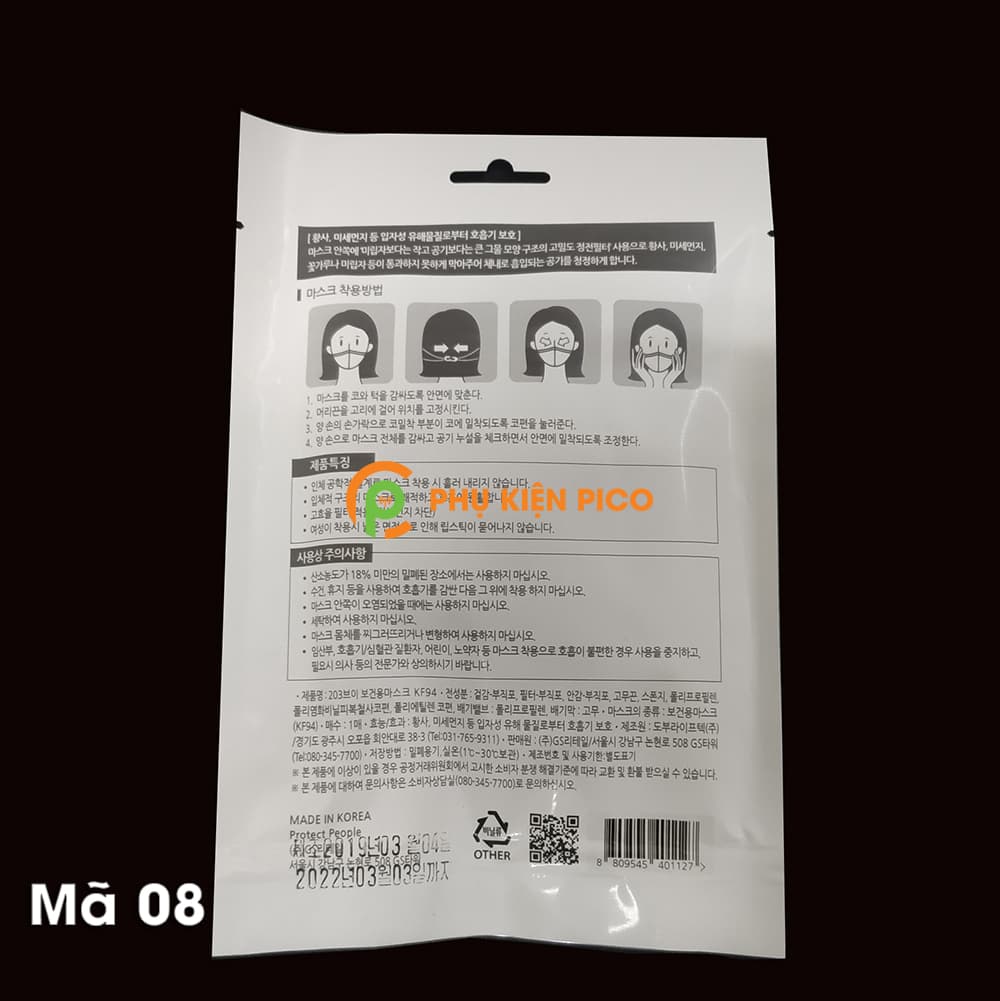 Khẩu trang kháng khuẩn chống bụi mịn KF94 Hàn Quốc mã 8 - 5
