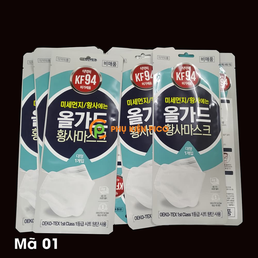 Khẩu trang kháng khuẩn chống bụi mịn KF94 Hàn Quốc mã 1 - 2