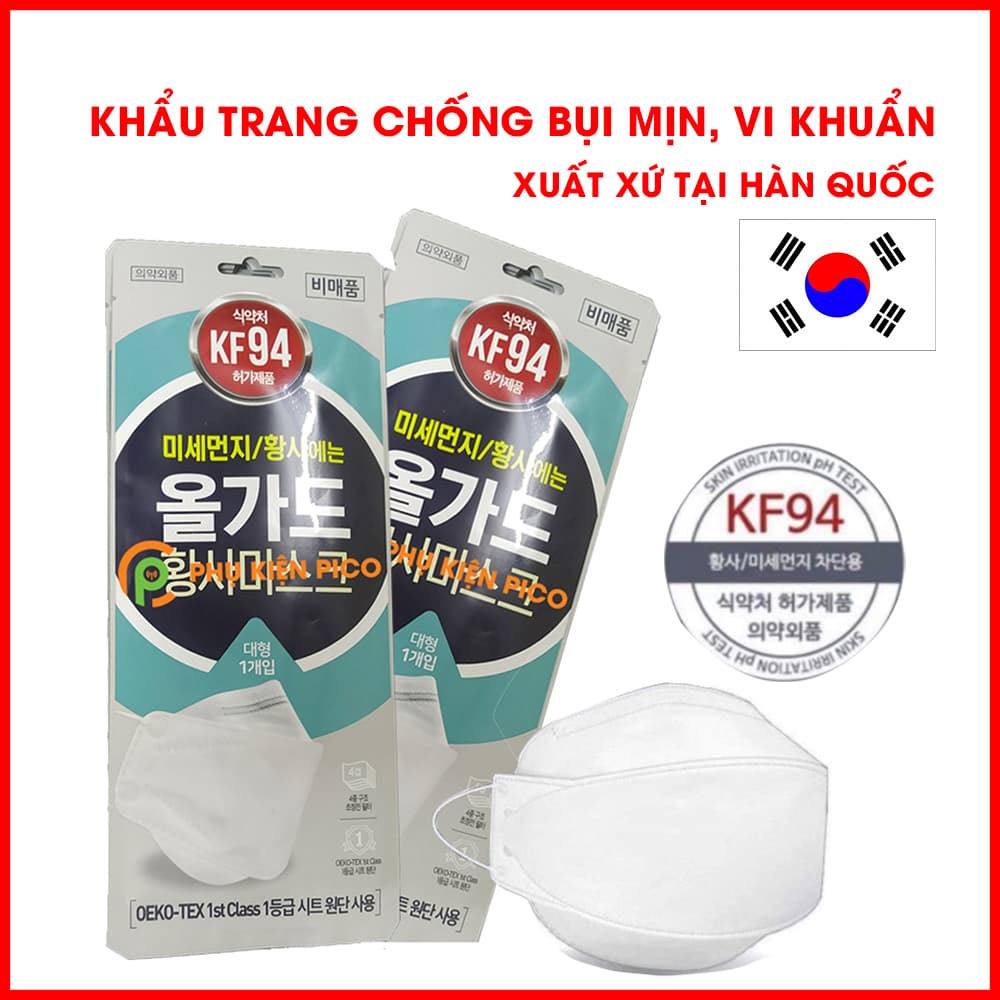 Khẩu trang kháng khuẩn chống bụi mịn KF94 Hàn Quốc mã 1