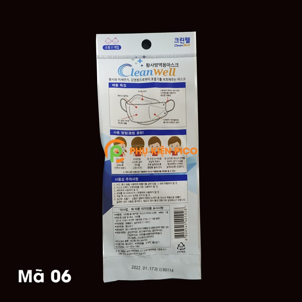 Khẩu trang kháng khuẩn chống bụi mịn KF94 trẻ em Mã 6 - 4