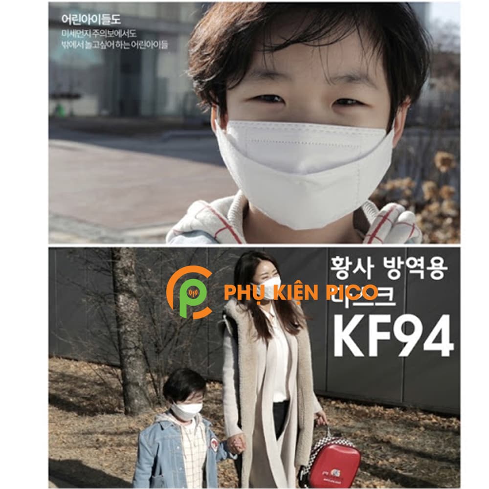 Khẩu trang kháng khuẩn chống bụi mịn KF94 trẻ em Mã 6 - 2