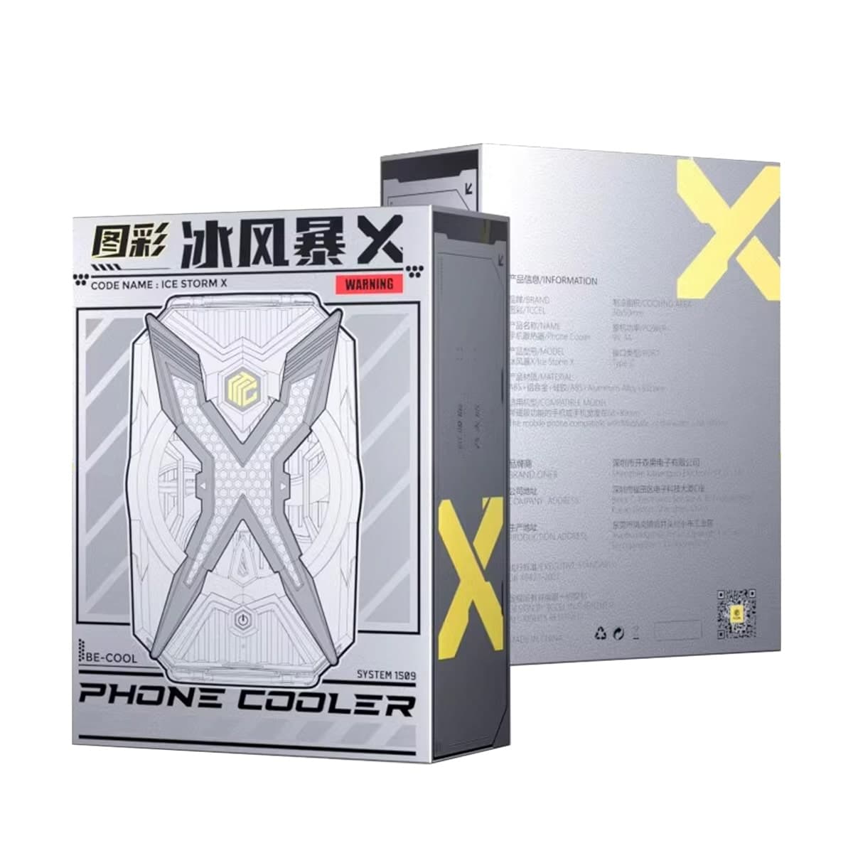 Quạt tản nhiệt điện thoại X65 Ultra siêu tản nhiệt 27W sò lạnh cỡ lớn led RGB bản nâng cấp toàn diện của X65 - 10