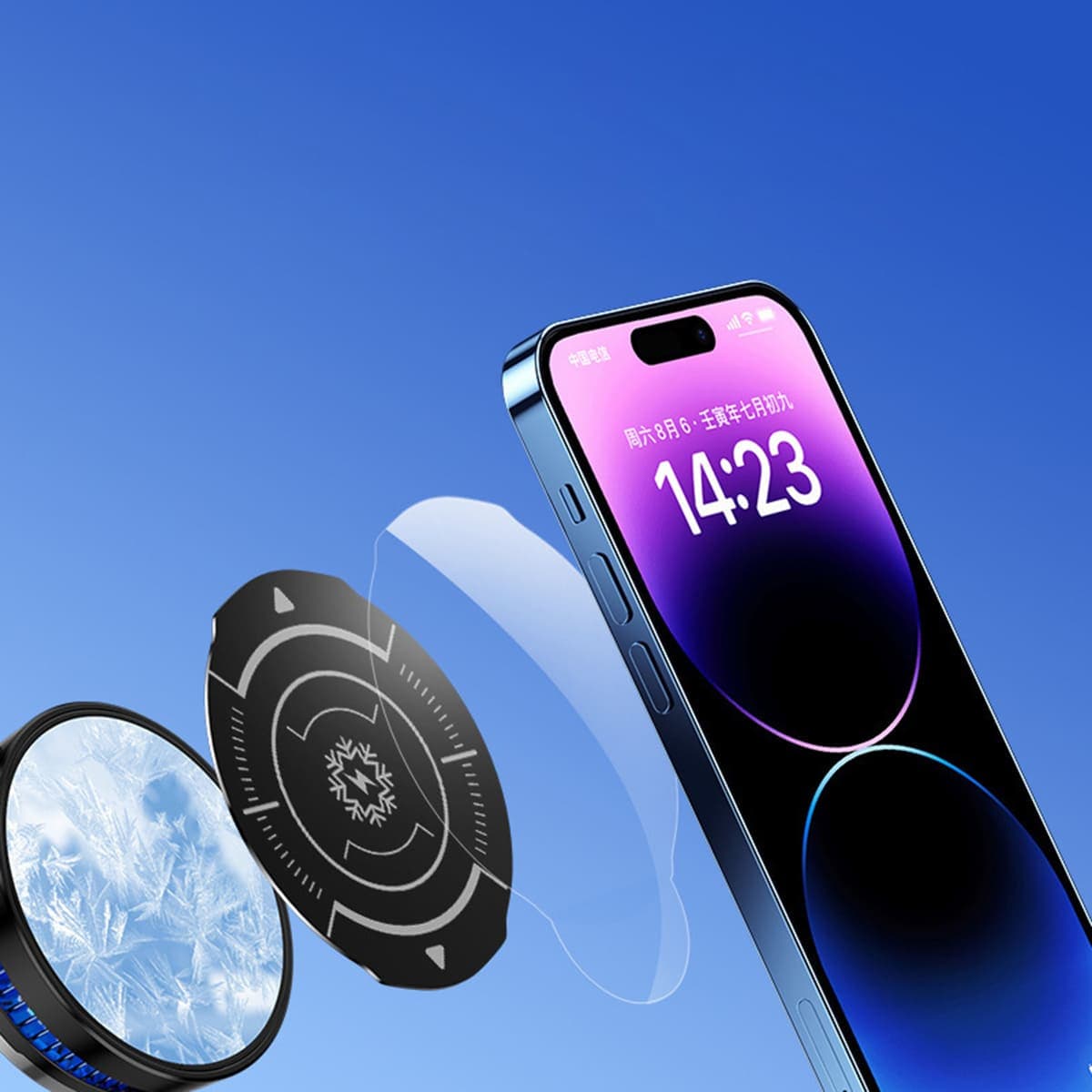 Tấm dán từ tính Gaming V2 dùng cho quạt tản nhiệt sò lạnh từ tính Memo CX07, CX08, X76, FS03, AL19, SL25 - 4